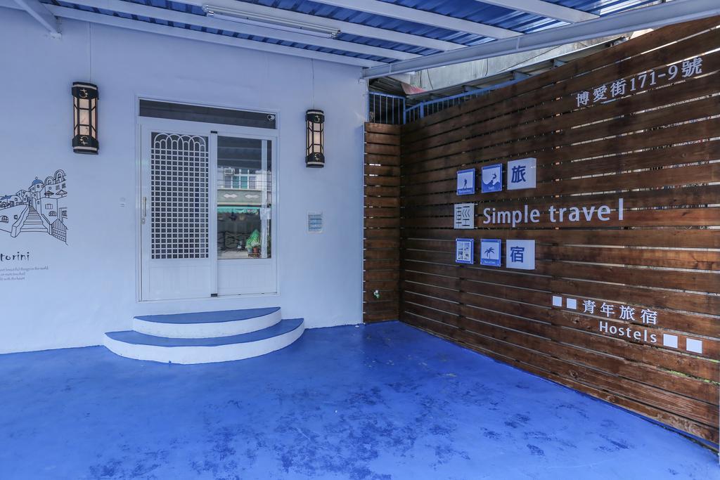 Albergue Simple Travel Donggang Exterior foto