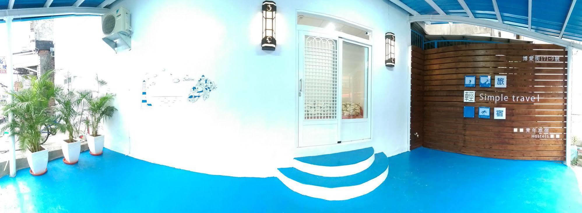 Albergue Simple Travel Donggang Exterior foto